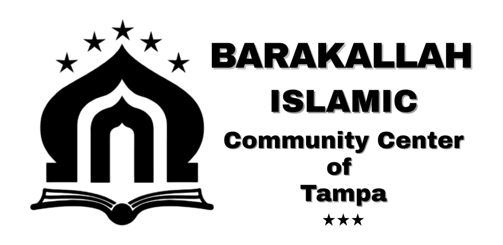 Barakallah ICCT